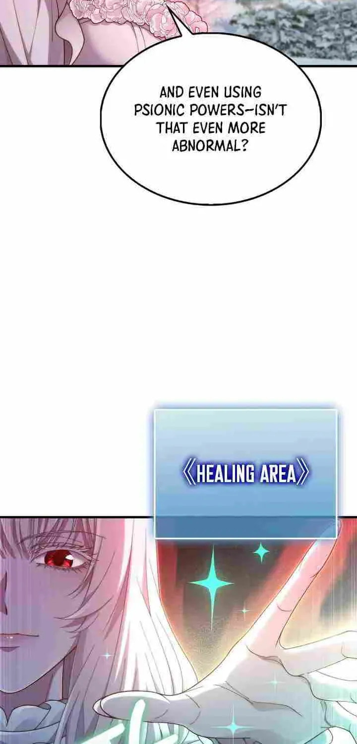 The Lord of Coins Chapter 205 page 14 - 