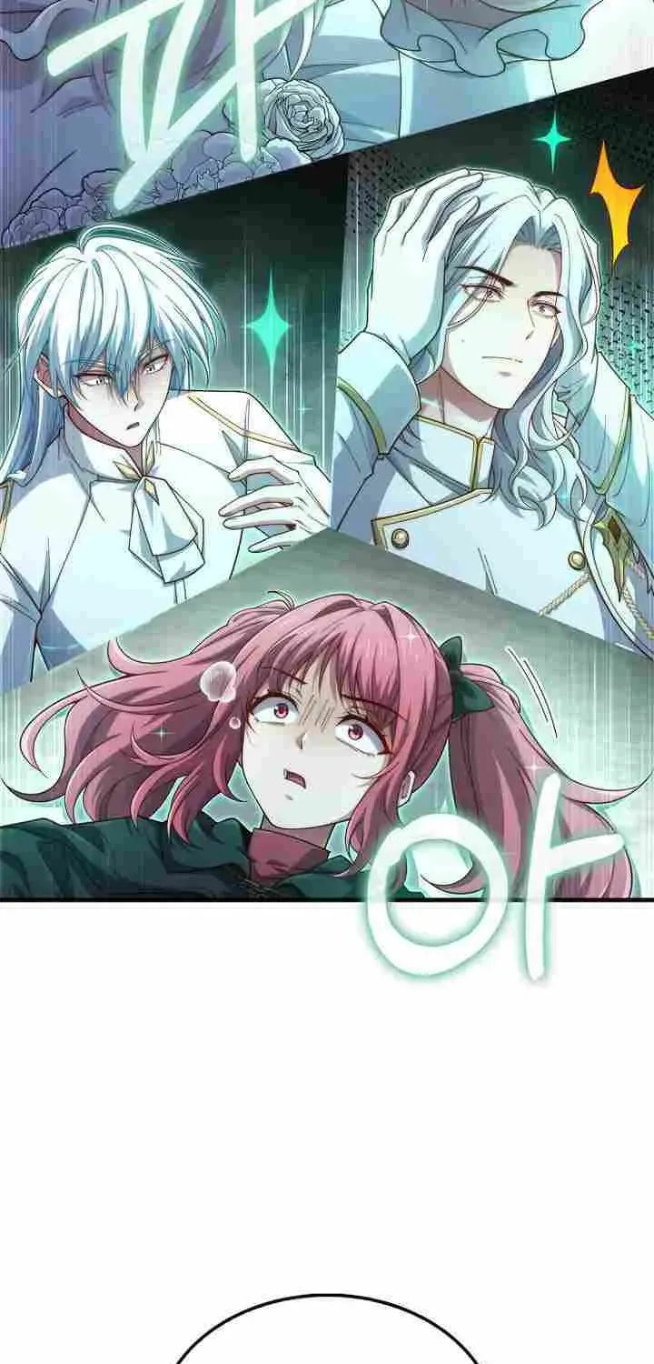 The Lord of Coins Chapter 205 page 15 - 