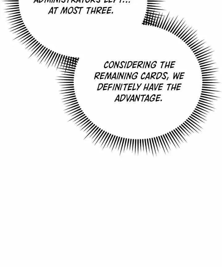 The Lord of Coins Chapter 205 page 23 - 