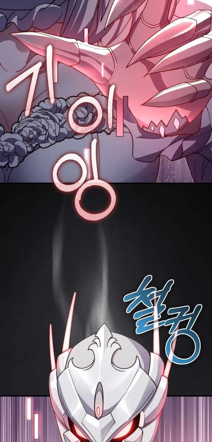 The Lord of Coins Chapter 205 page 28 - 
