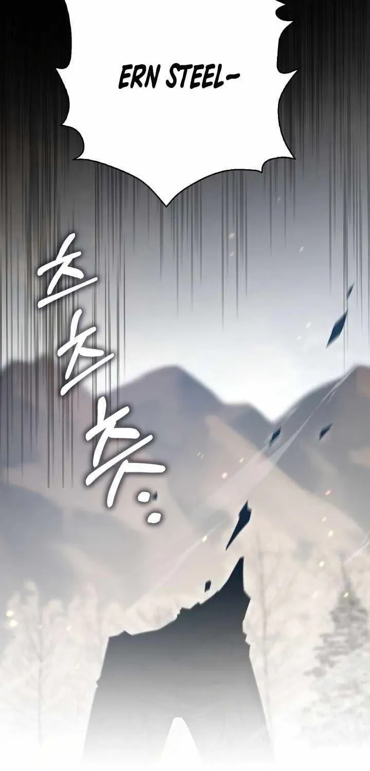 The Lord of Coins Chapter 205 page 60 - 