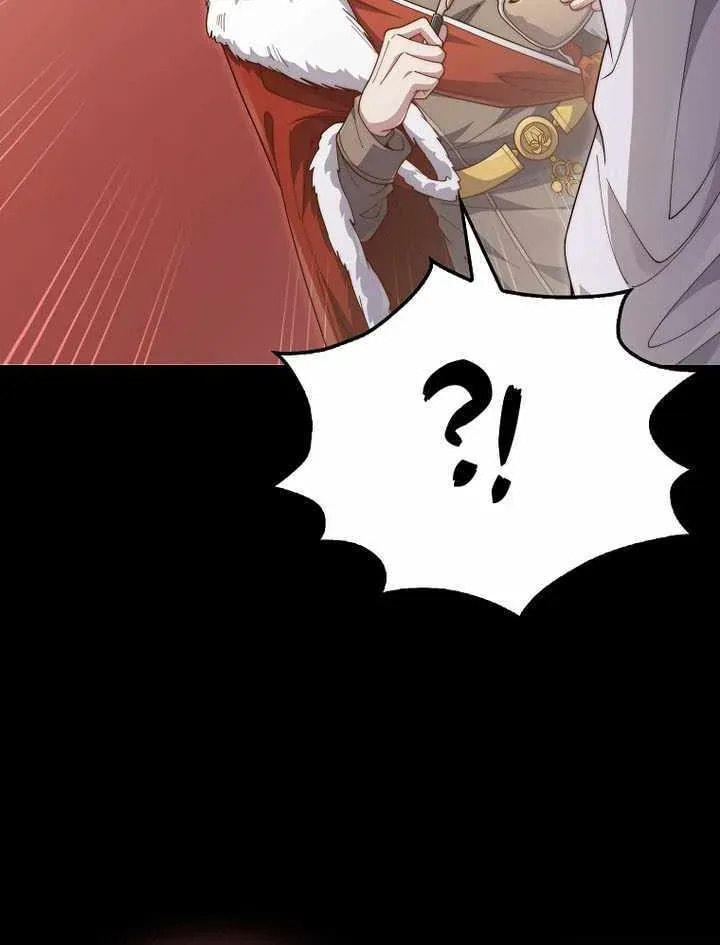 The Lord of Coins Chapter 205 page 91 - 
