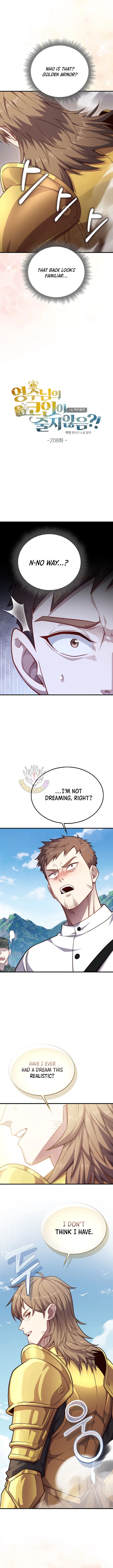 The Lord of Coins Chapter 208 page 3 - 