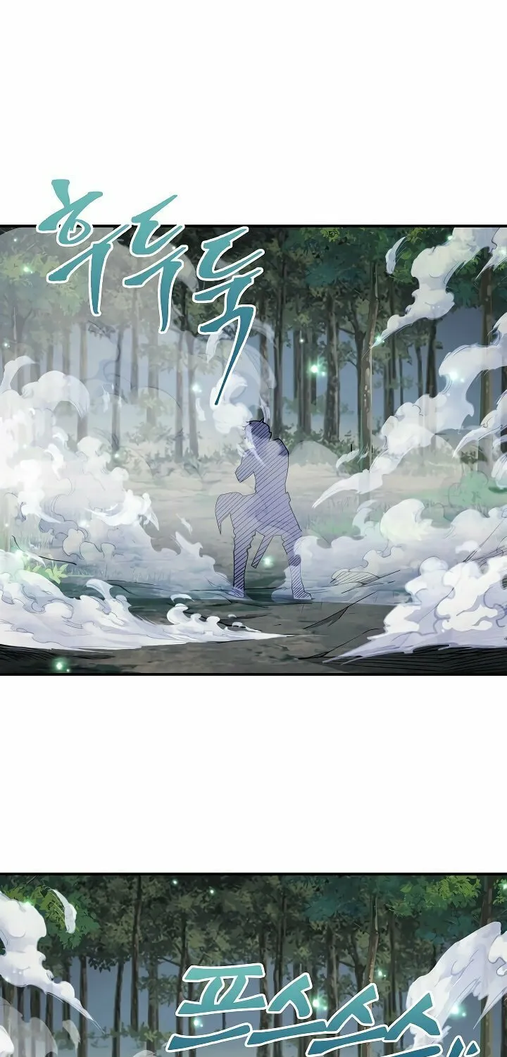 The Lord of Coins Chapter 22 page 3 - 