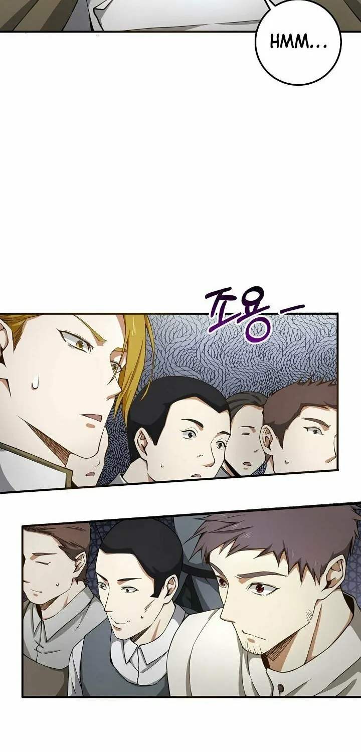The Lord of Coins Chapter 23 page 53 - 