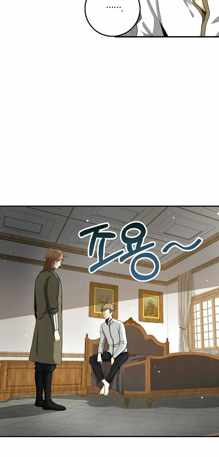 The Lord of Coins Chapter 24 page 60 - 