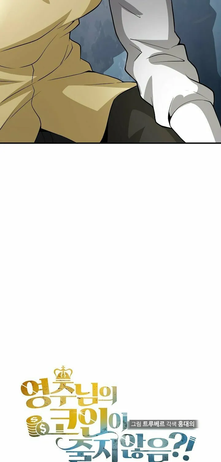 The Lord of Coins Chapter 25 page 18 - 