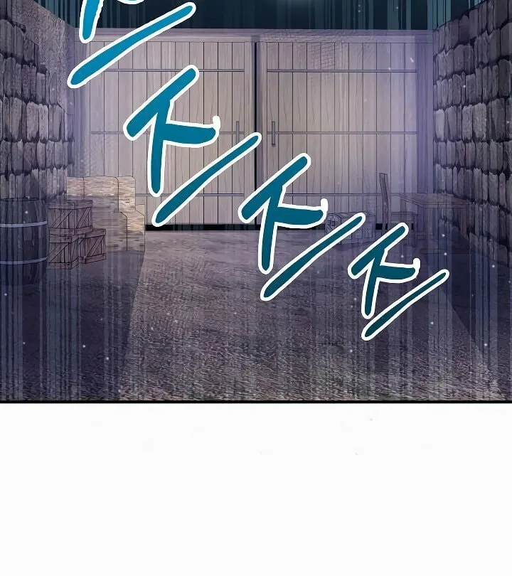 The Lord of Coins Chapter 25 page 56 - 