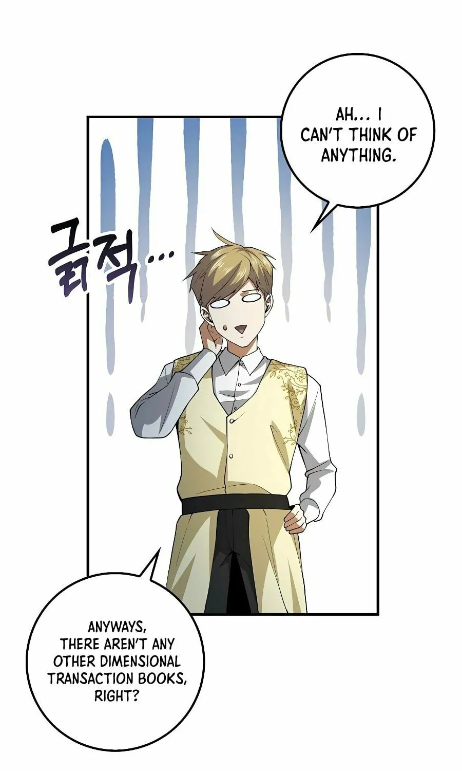 The Lord of Coins Chapter 26 page 30 - 