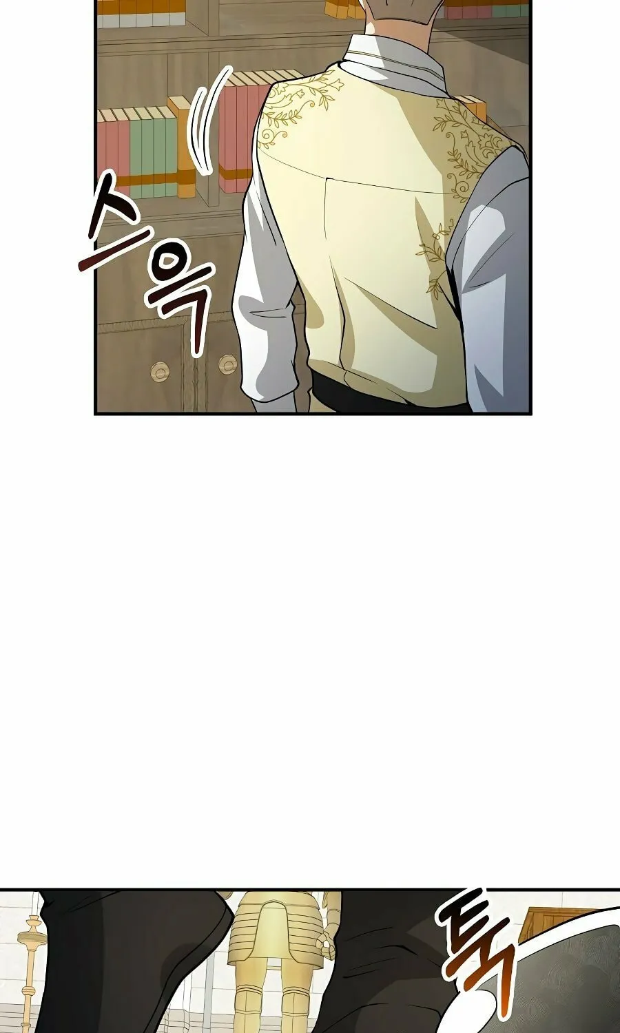 The Lord of Coins Chapter 26 page 39 - 