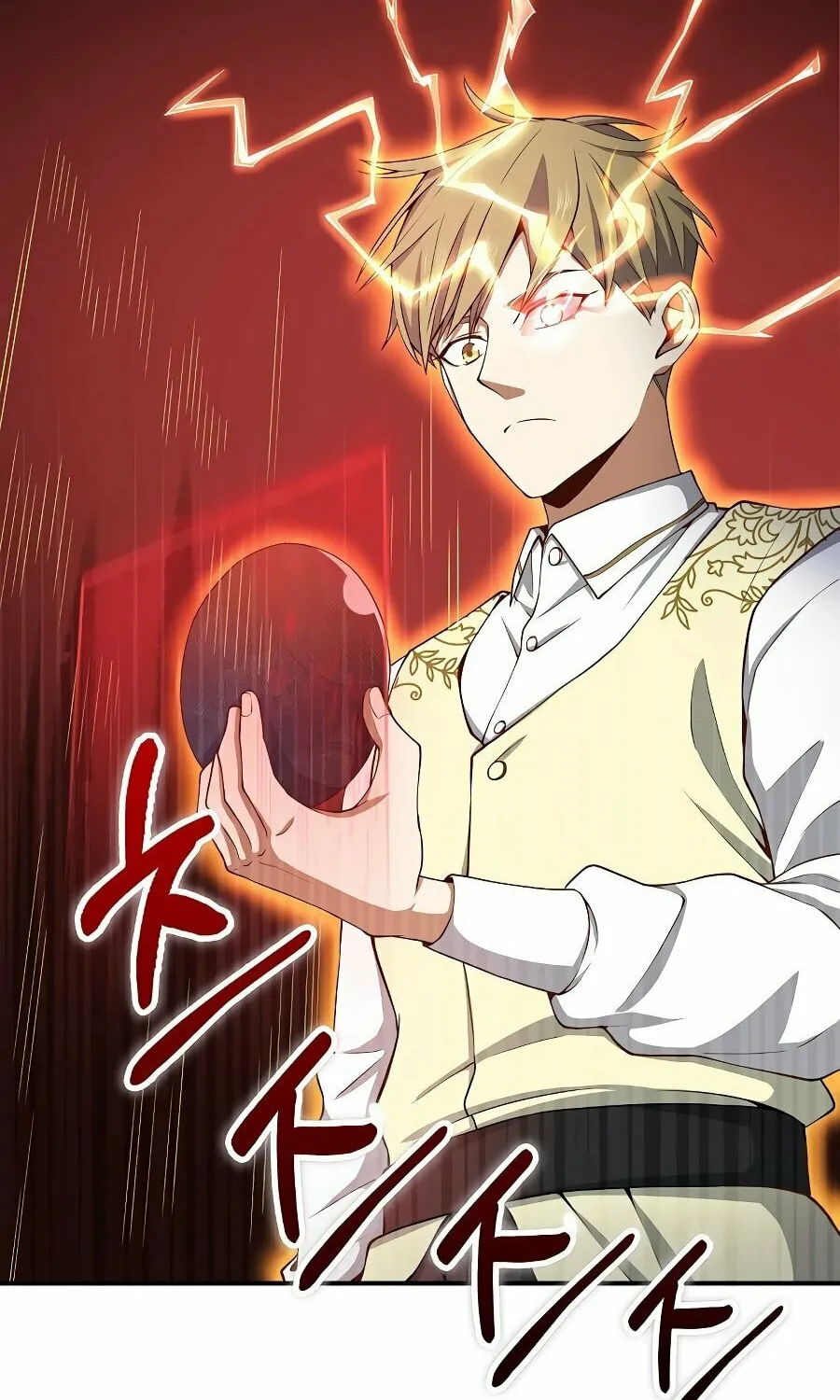 The Lord of Coins Chapter 26 page 53 - 