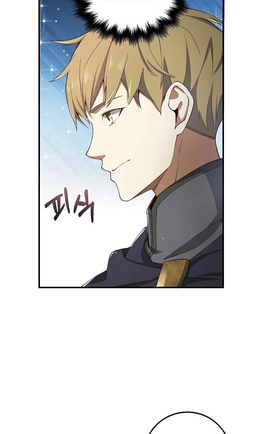 The Lord of Coins Chapter 26 page 67 - 
