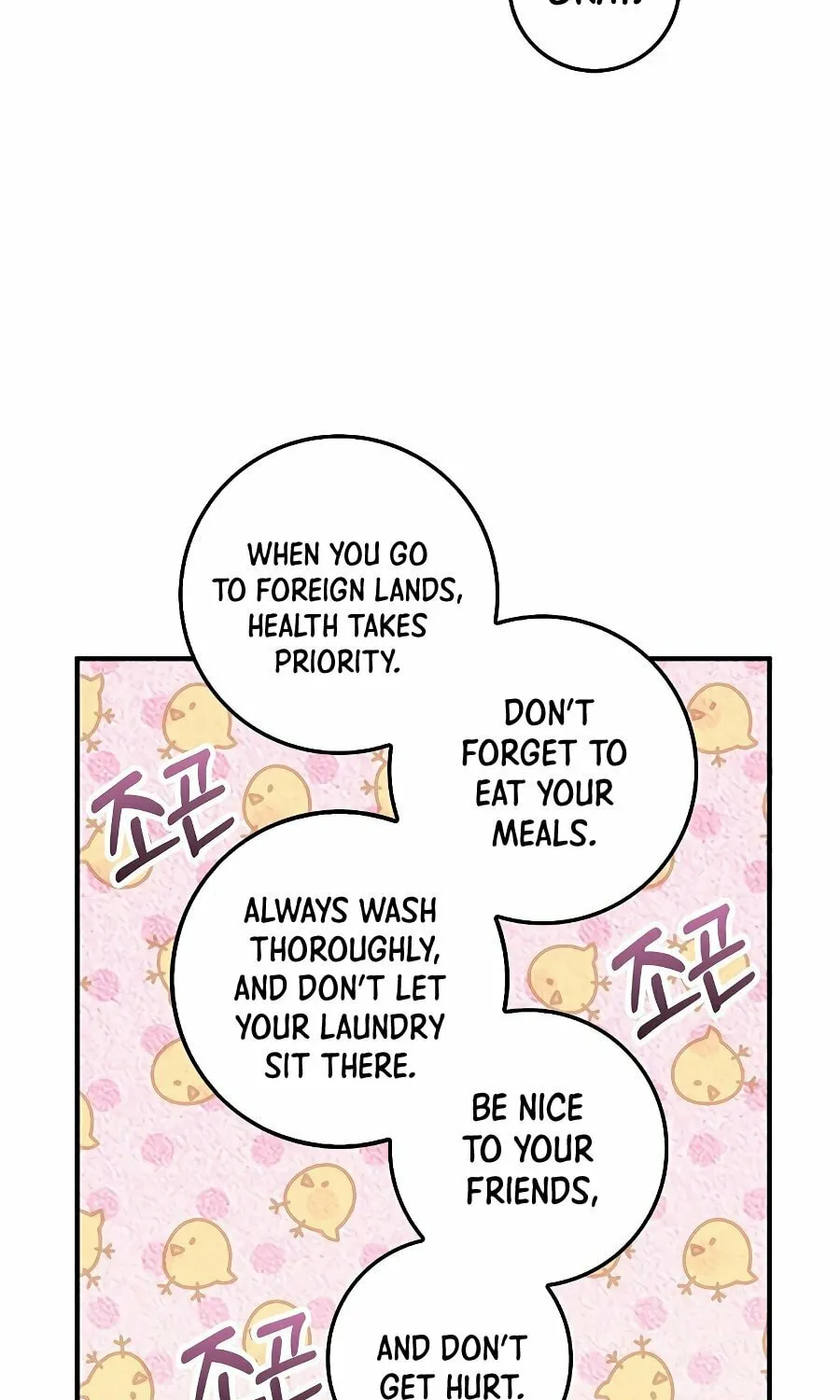 The Lord of Coins Chapter 26 page 71 - 
