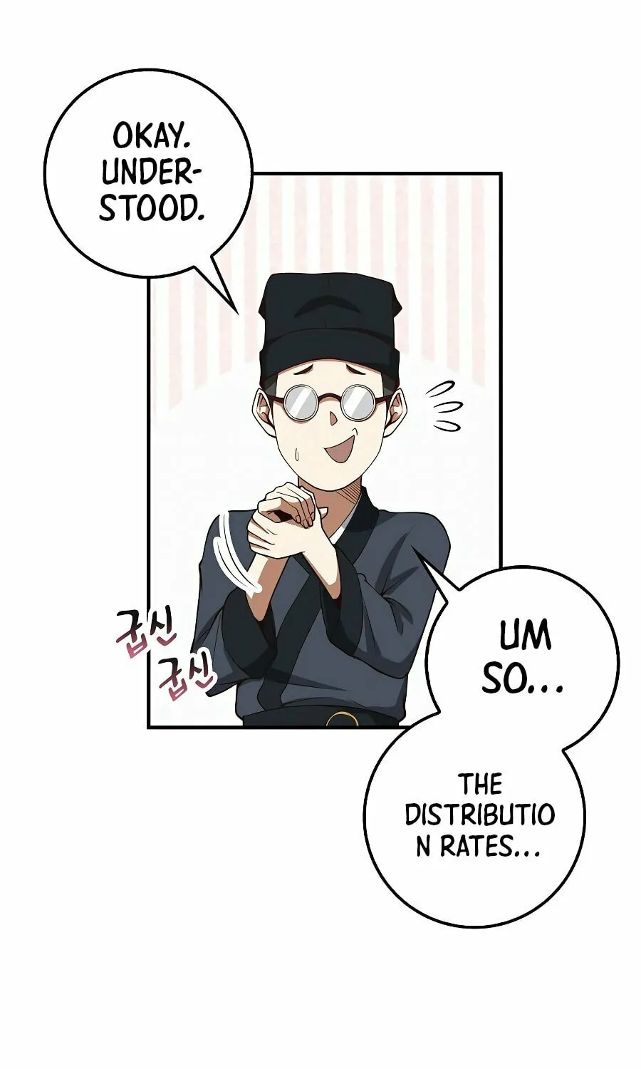 The Lord of Coins Chapter 27 page 67 - 