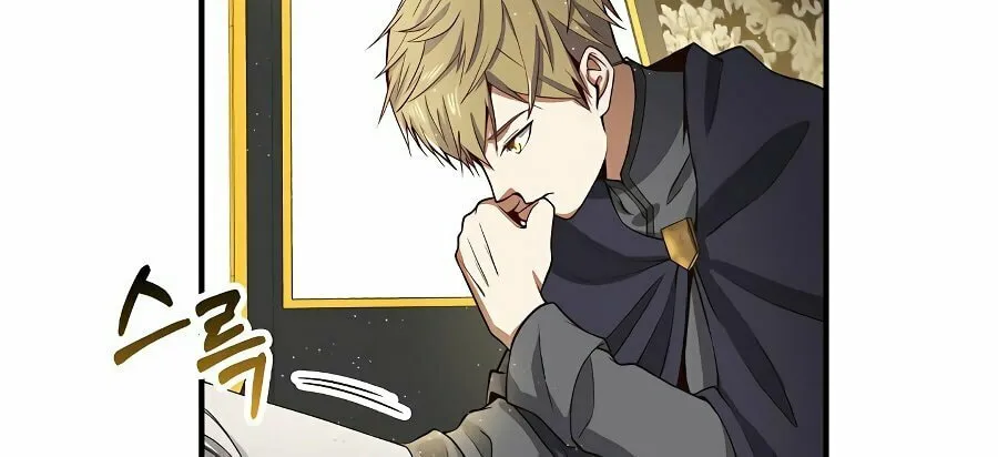 The Lord of Coins Chapter 27 page 71 - 