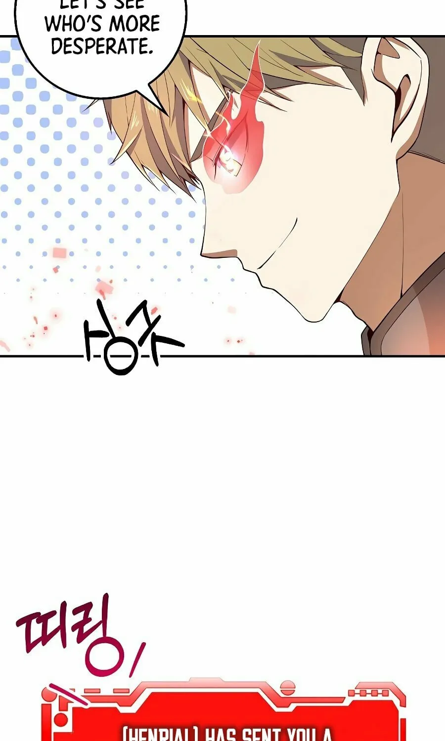 The Lord of Coins Chapter 28 page 67 - 