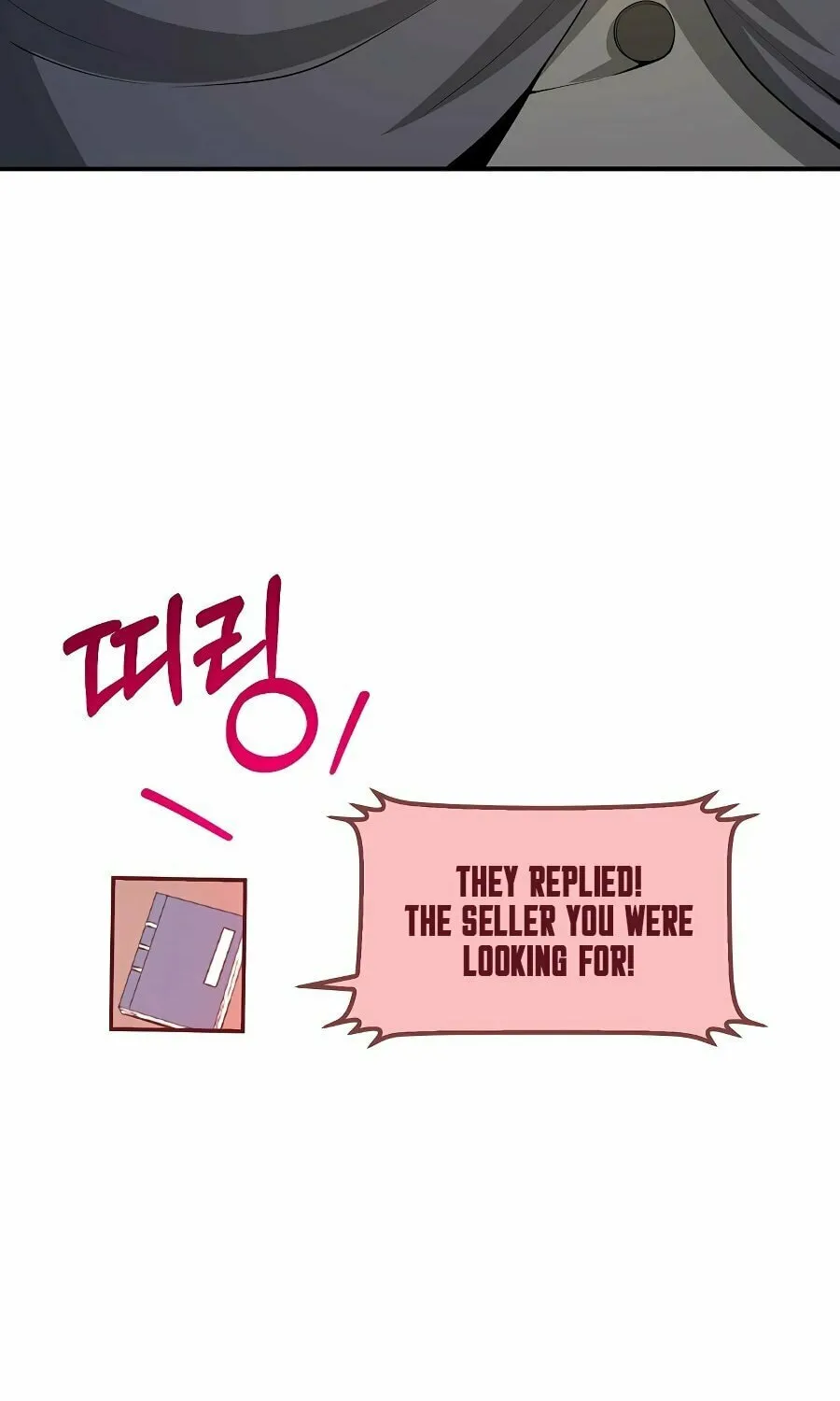 The Lord of Coins Chapter 28 page 10 - 