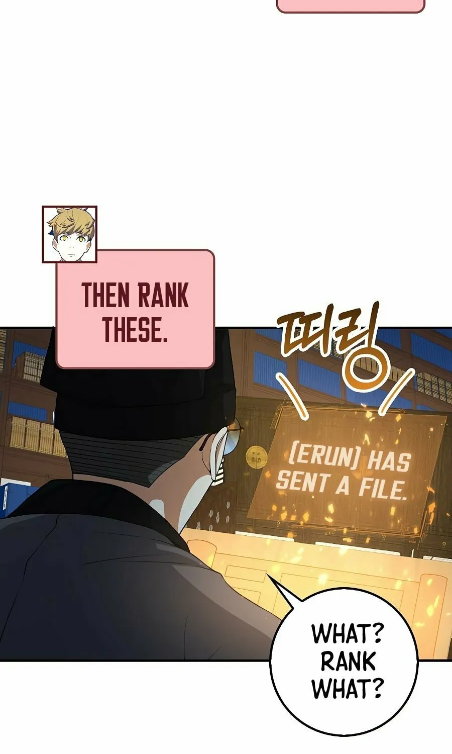 The Lord of Coins Chapter 29 page 25 - 
