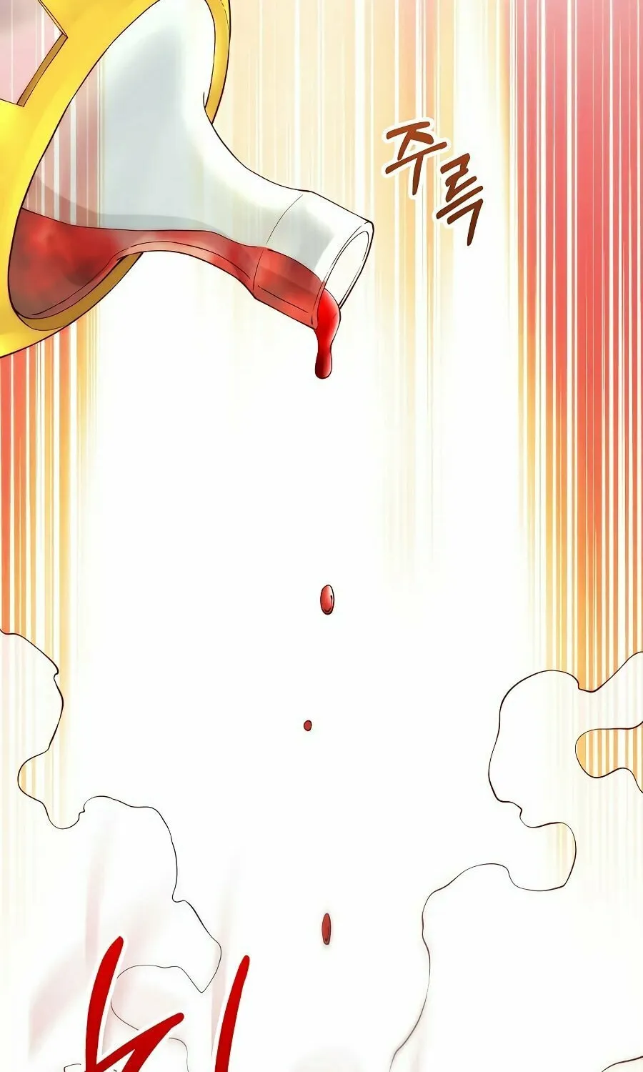 The Lord of Coins Chapter 29 page 54 - 