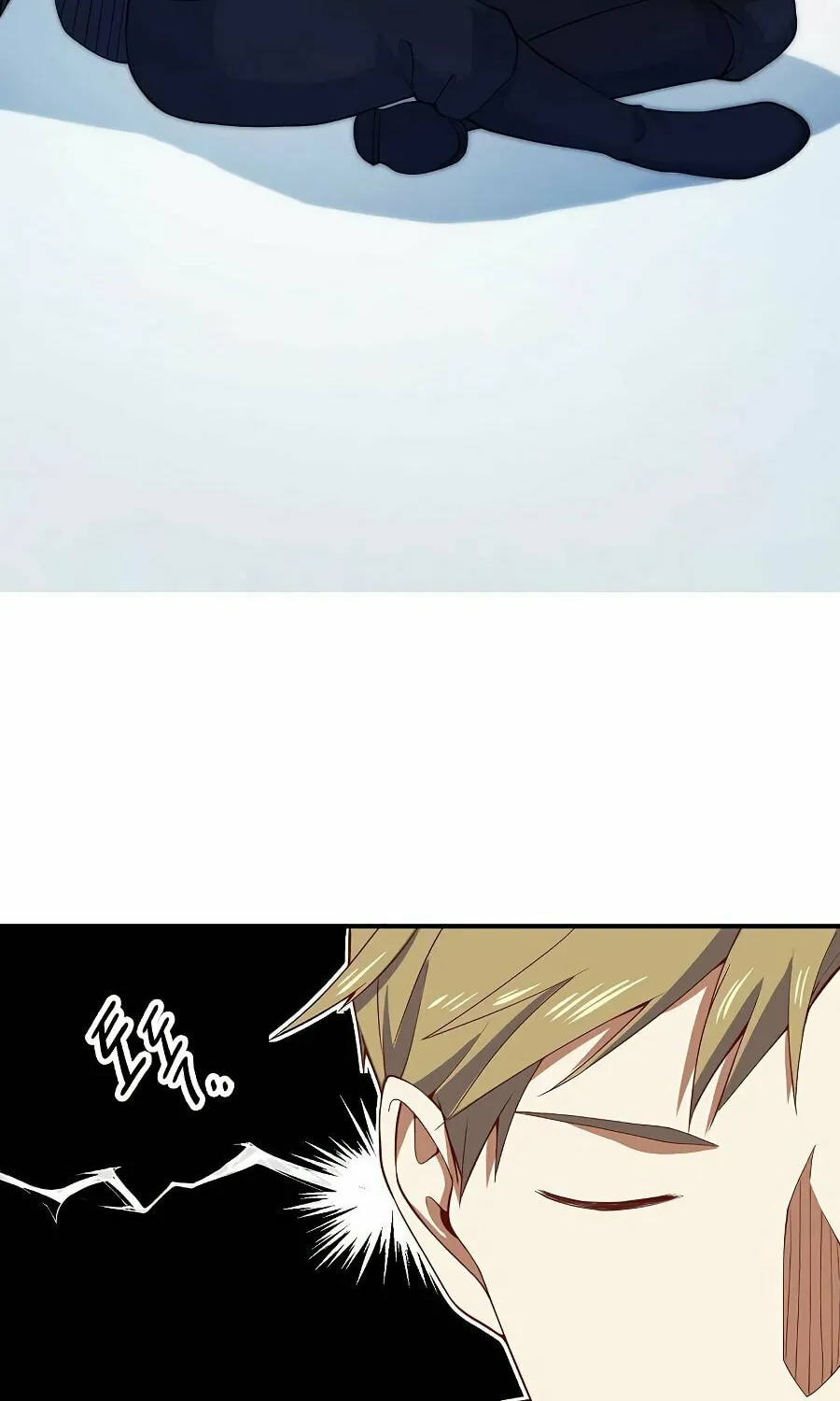 The Lord of Coins Chapter 29 page 70 - 