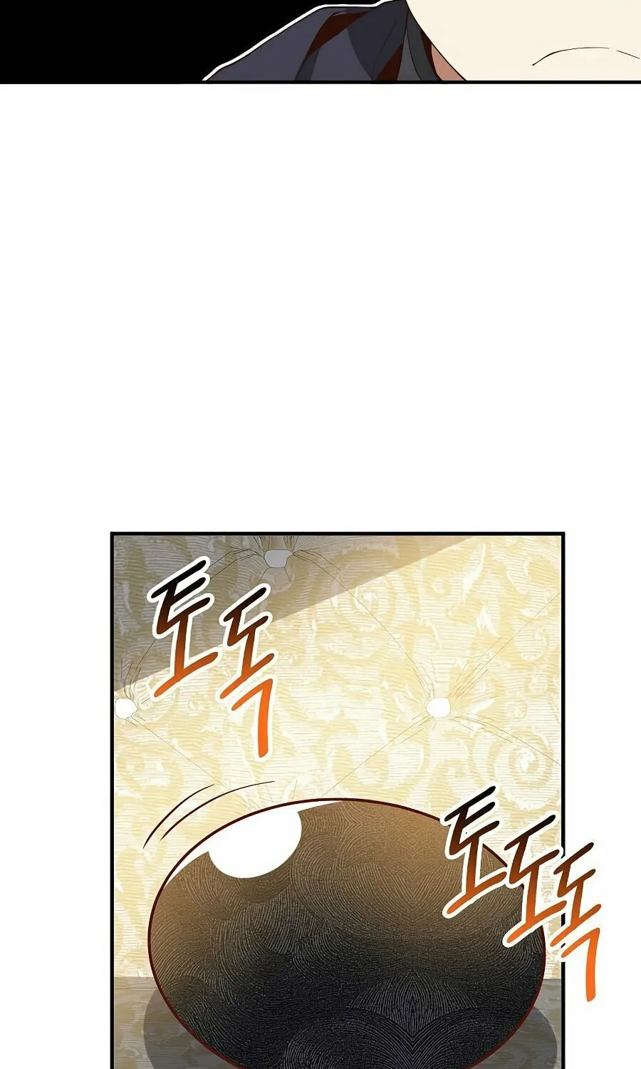 The Lord of Coins Chapter 29 page 71 - 