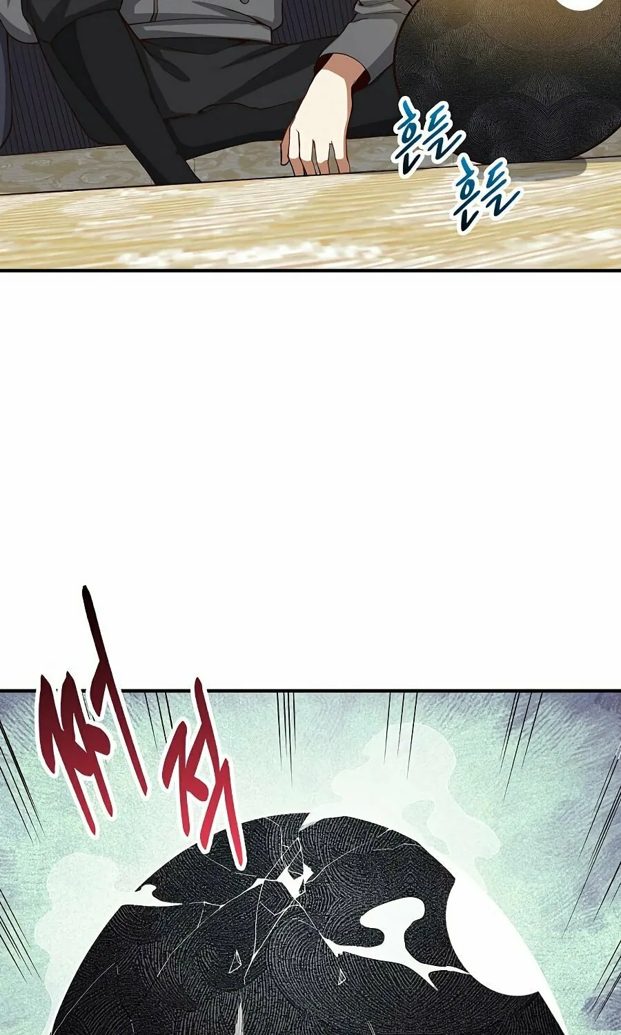 The Lord of Coins Chapter 29 page 73 - 