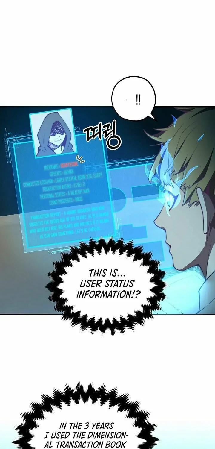 The Lord of Coins Chapter 3 page 20 - 