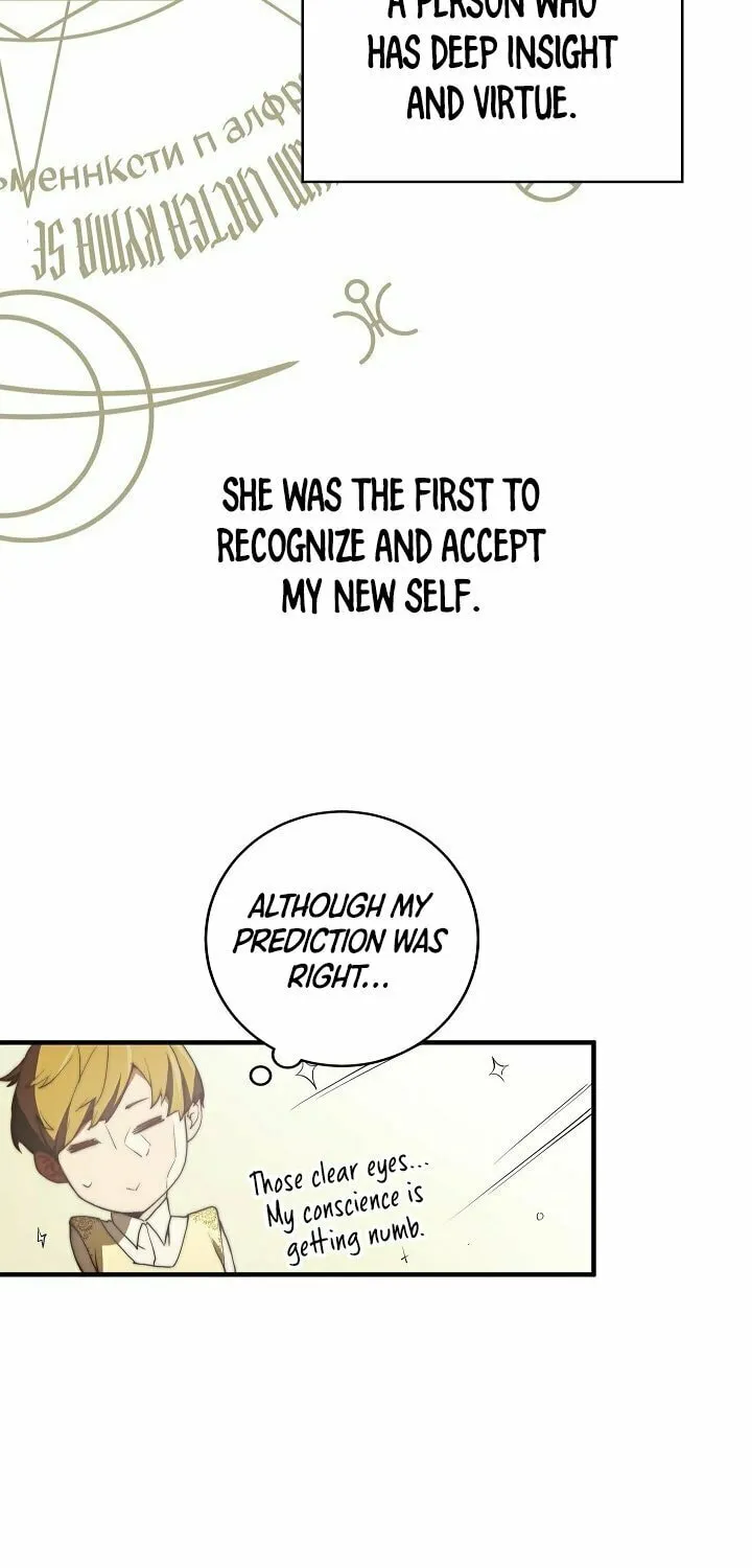 The Lord of Coins Chapter 4 page 13 - 