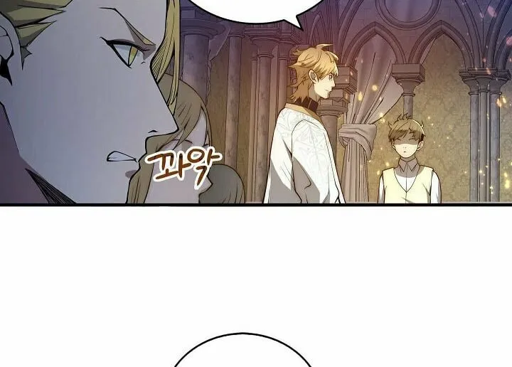 The Lord of Coins Chapter 4 page 34 - 