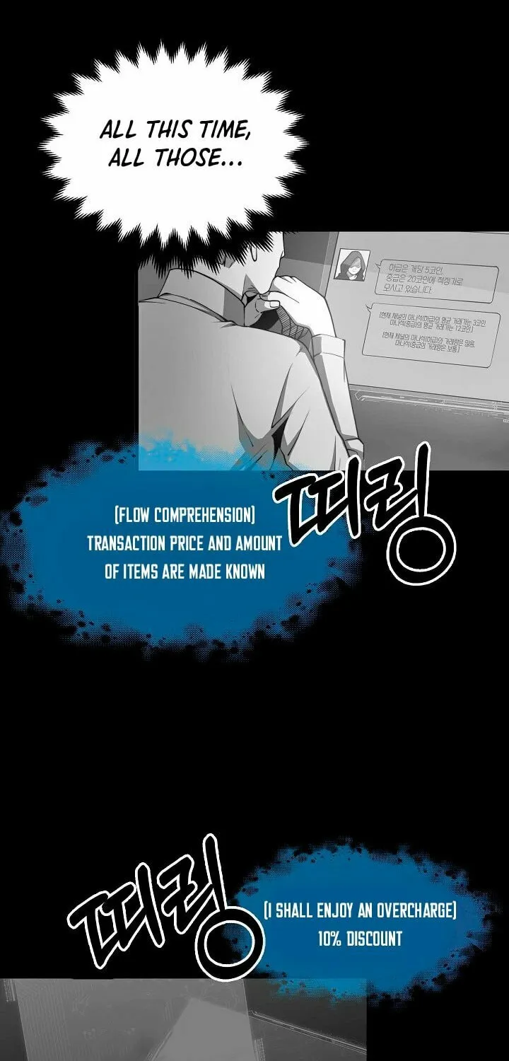 The Lord of Coins Chapter 5 page 32 - 