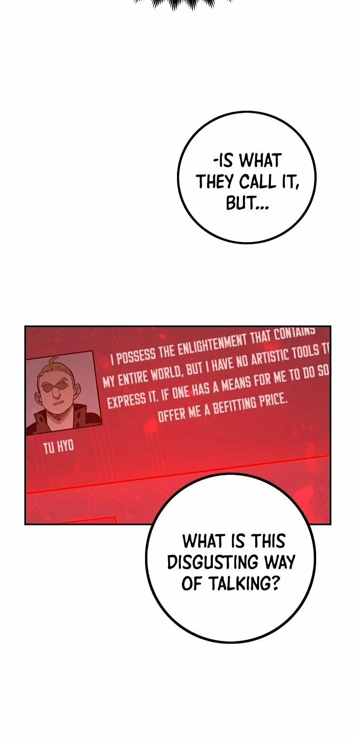 The Lord of Coins Chapter 7 page 7 - 
