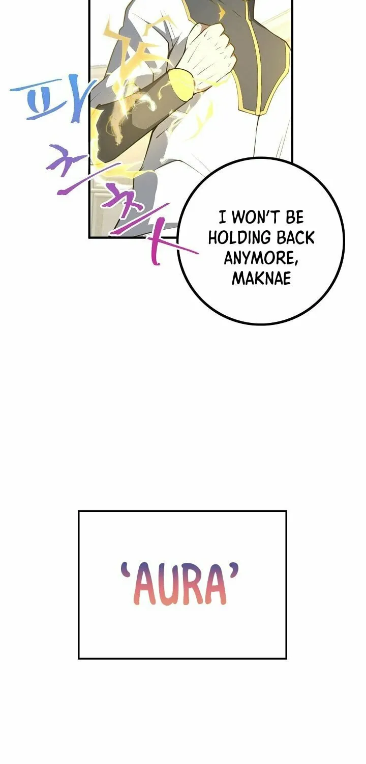 The Lord of Coins Chapter 9 page 20 - 