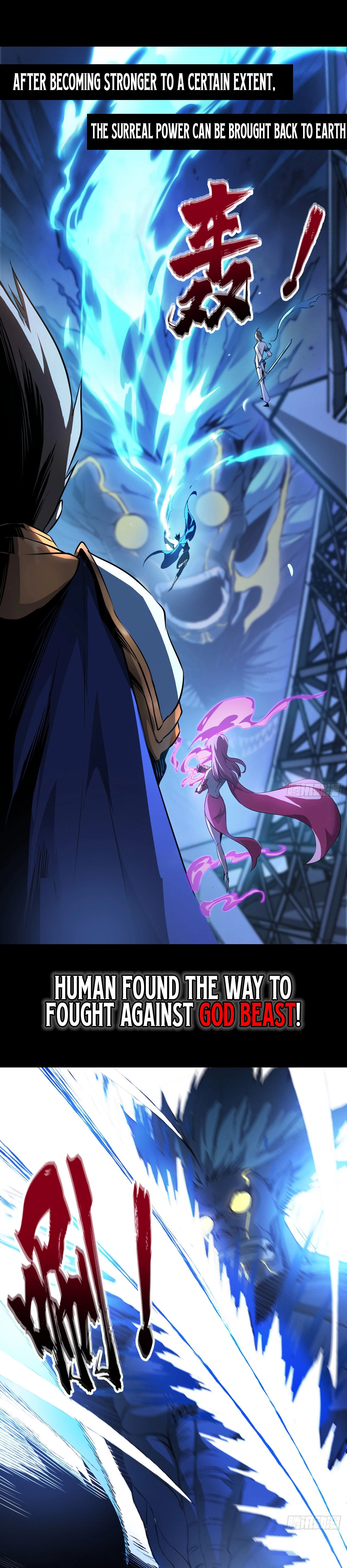 The Lord of the Wheel of Destiny Chapter 0.5 page 9 - 