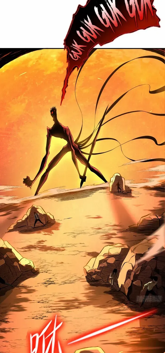 The Lord of the Wheel of Destiny Chapter 1 page 17 - 