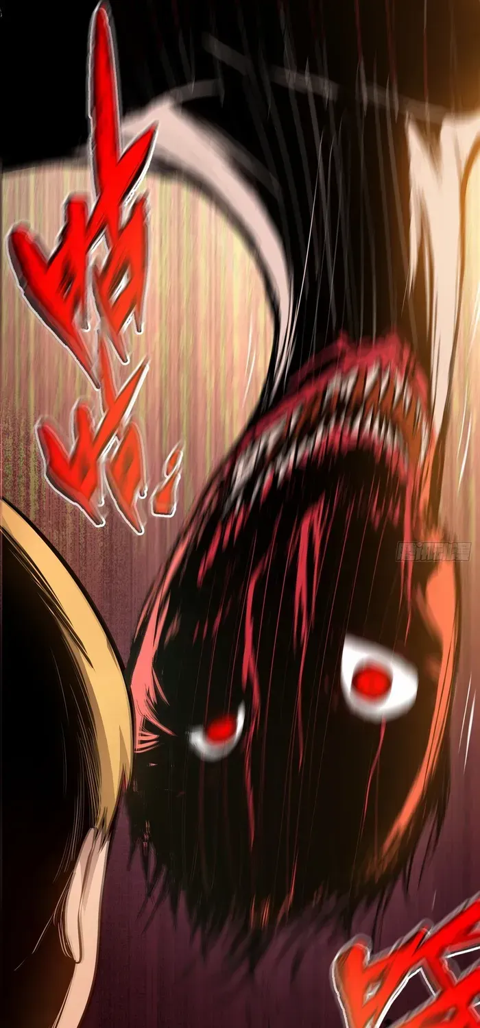 The Lord of the Wheel of Destiny Chapter 1 page 23 - 