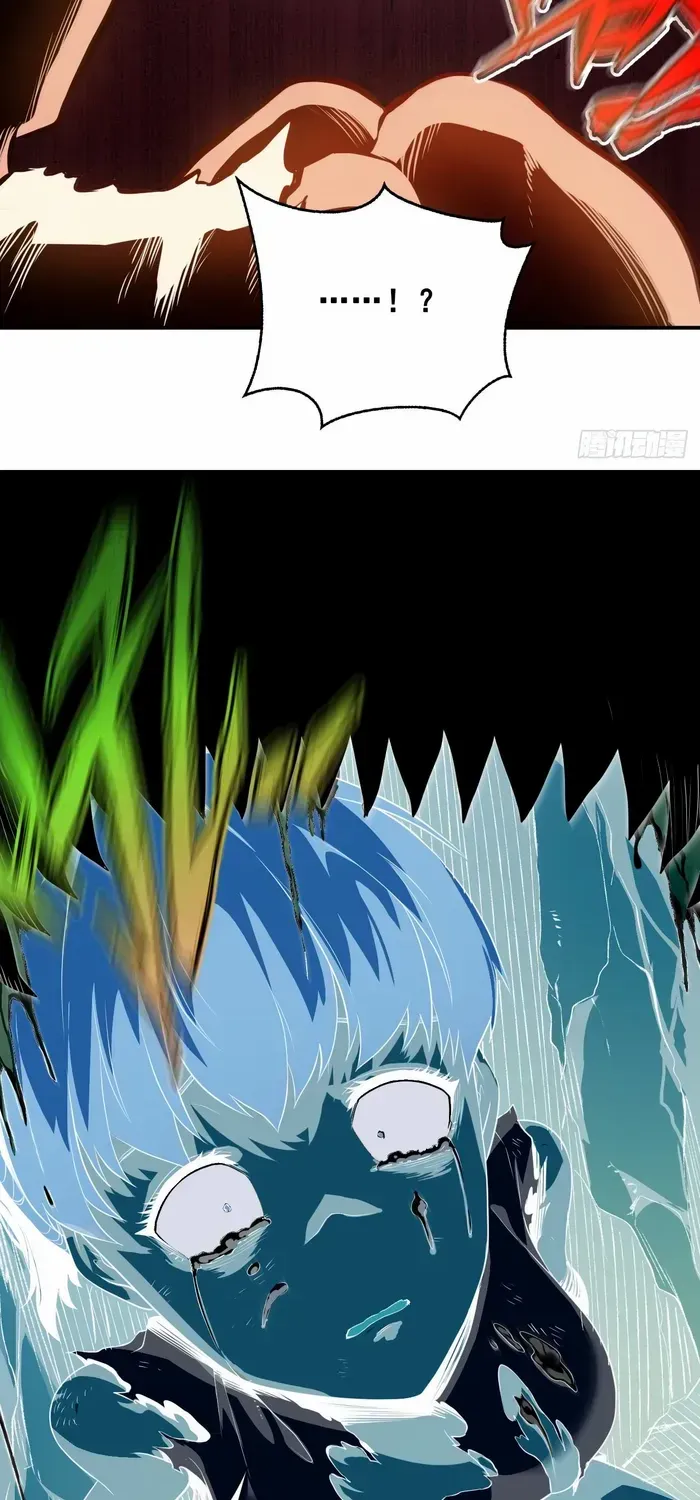 The Lord of the Wheel of Destiny Chapter 1 page 24 - 