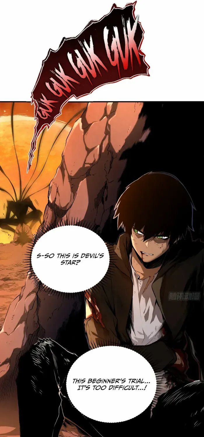 The Lord of the Wheel of Destiny Chapter 1 page 27 - 