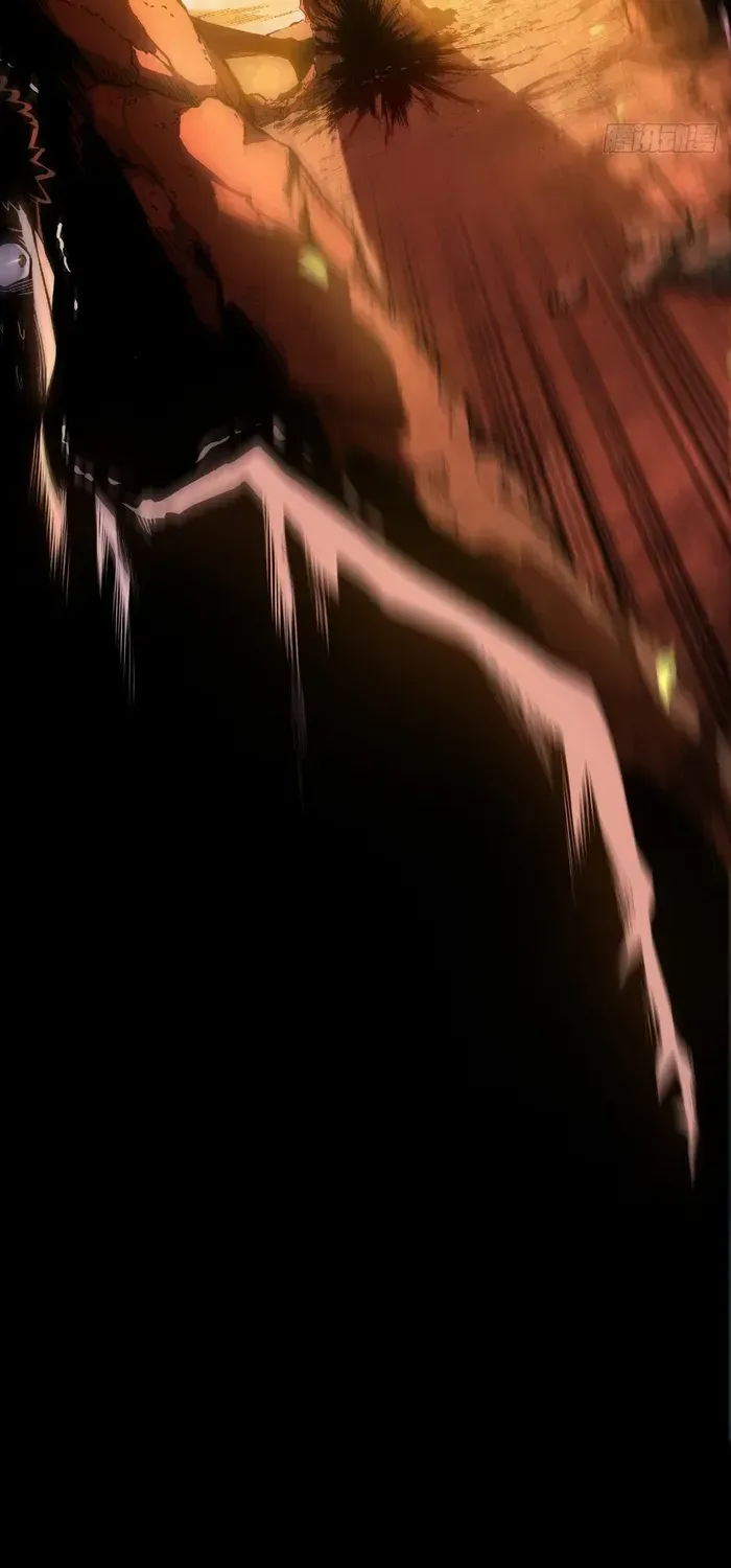The Lord of the Wheel of Destiny Chapter 1 page 30 - 