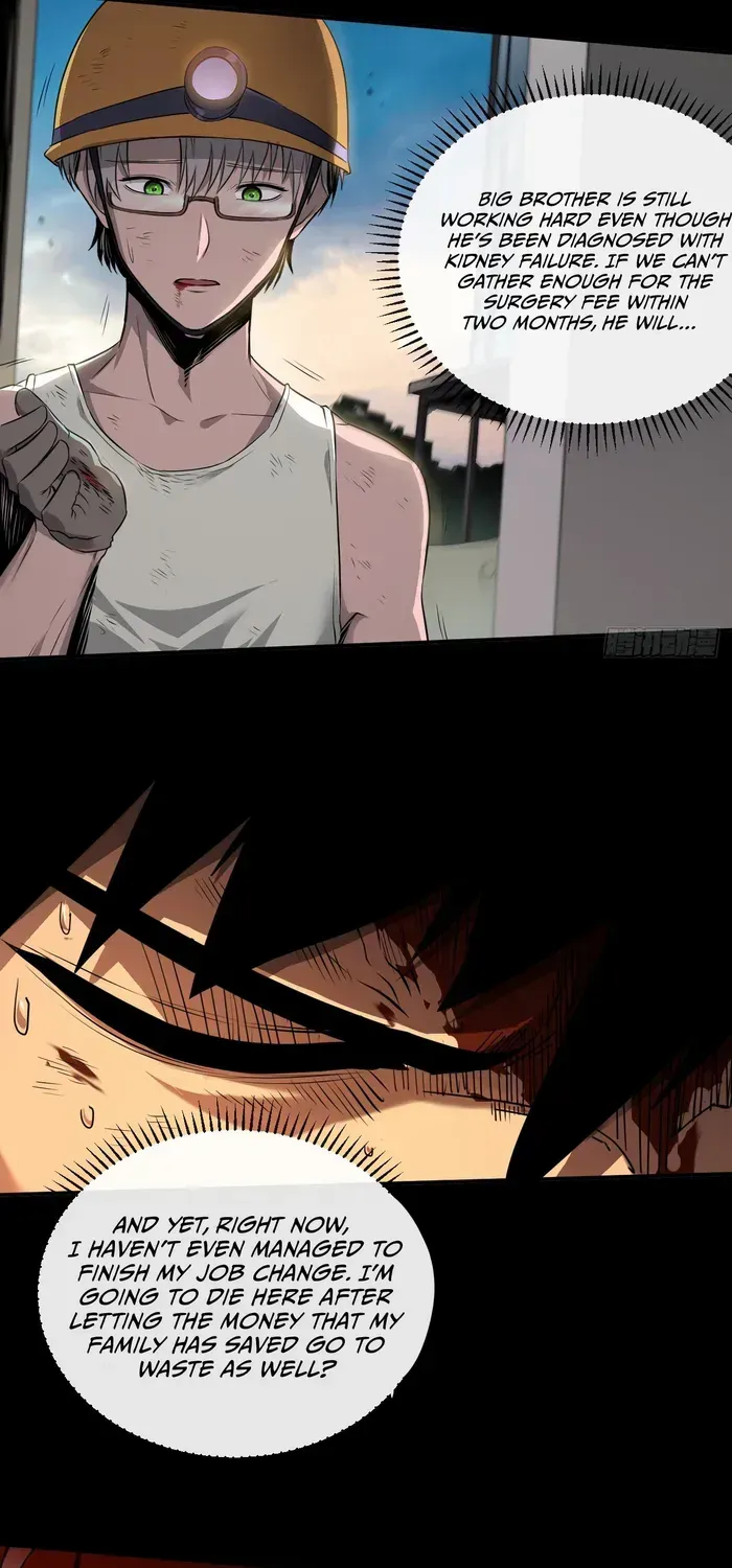 The Lord of the Wheel of Destiny Chapter 1 page 60 - 