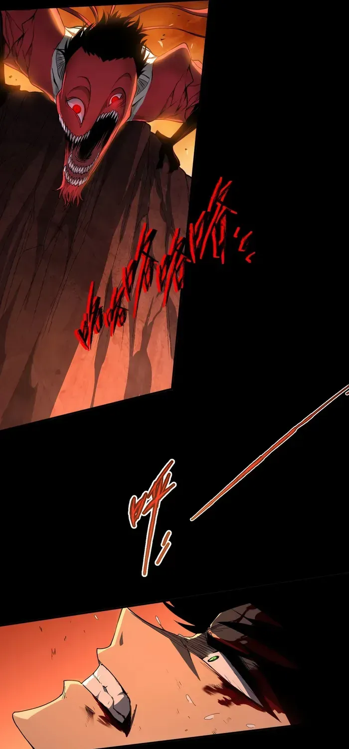 The Lord of the Wheel of Destiny Chapter 1 page 69 - 