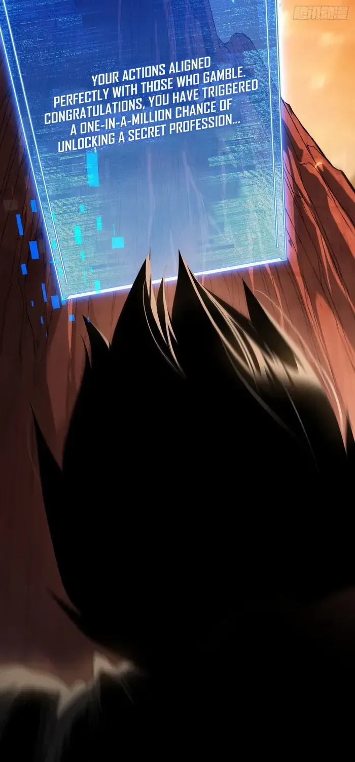 The Lord of the Wheel of Destiny Chapter 1 page 72 - 