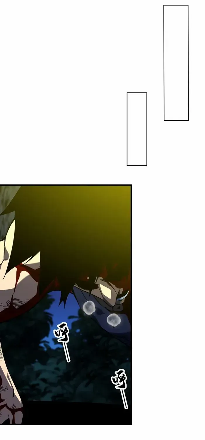 The Lord of the Wheel of Destiny Chapter 10 page 5 - 