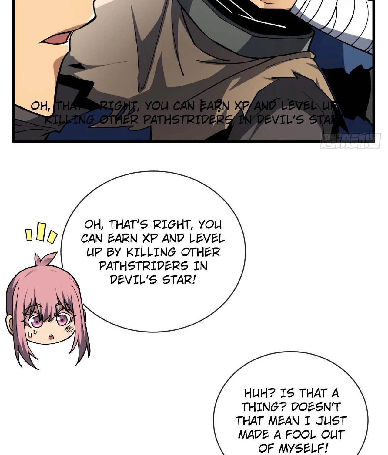 The Lord of the Wheel of Destiny Chapter 11 page 14 - 