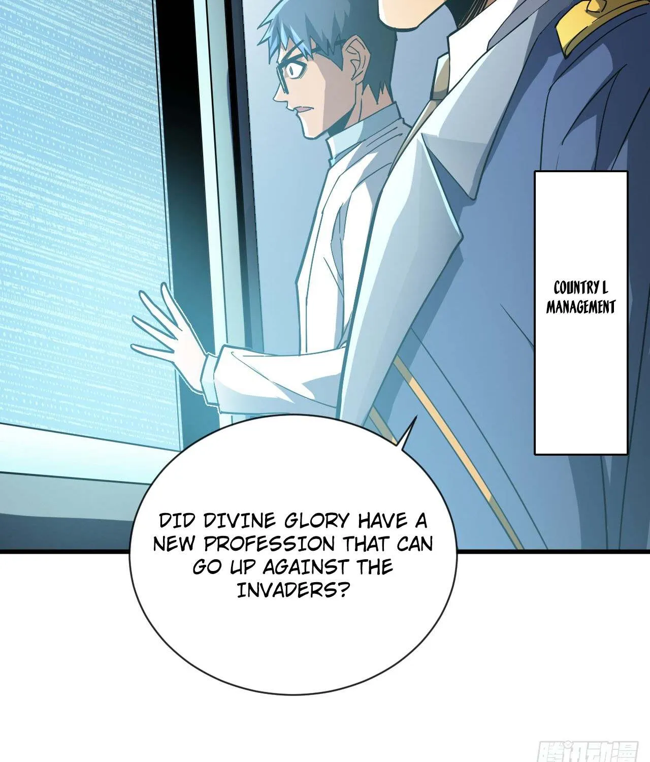 The Lord of the Wheel of Destiny Chapter 11 page 27 - 