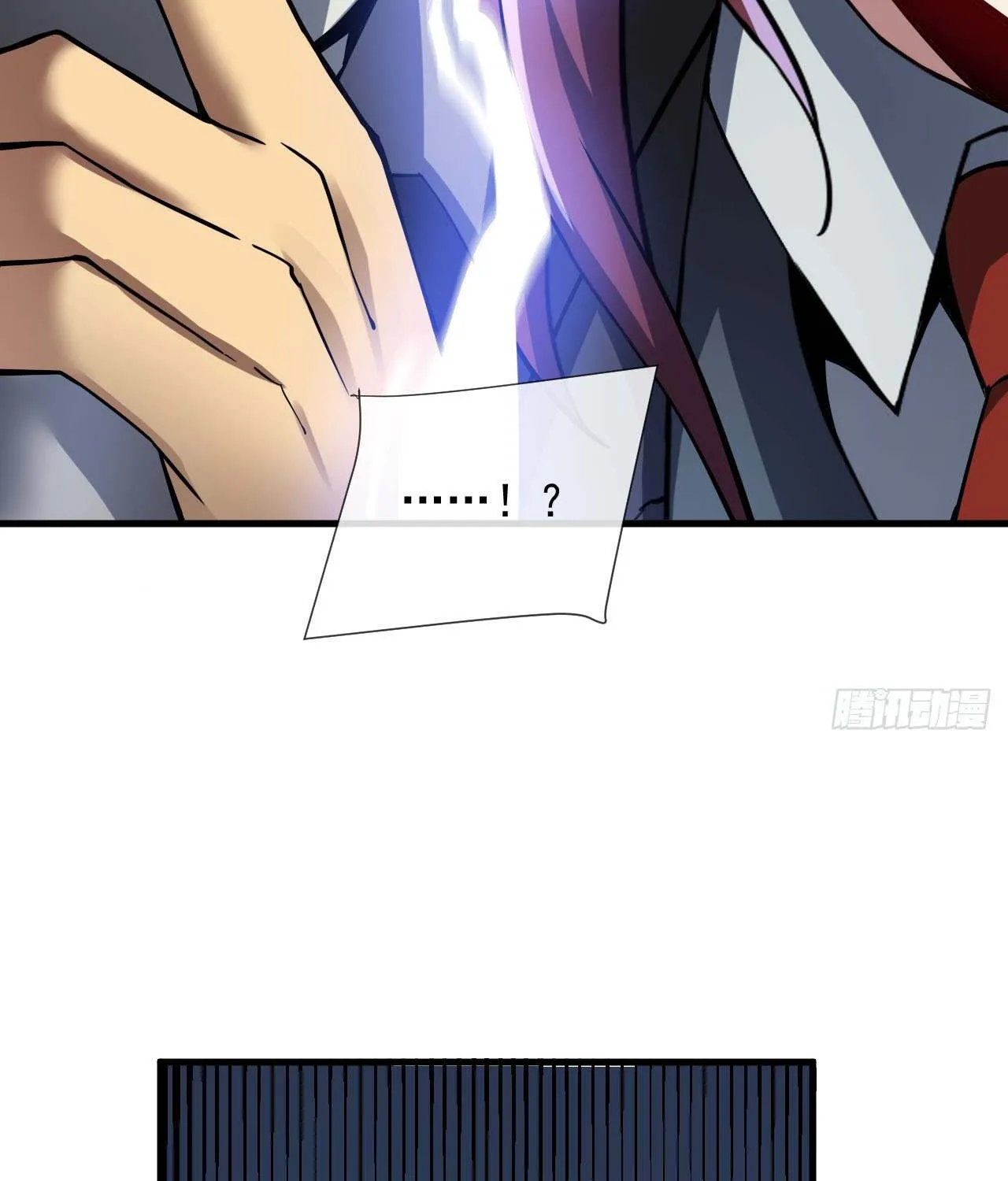 The Lord of the Wheel of Destiny Chapter 11 page 45 - 