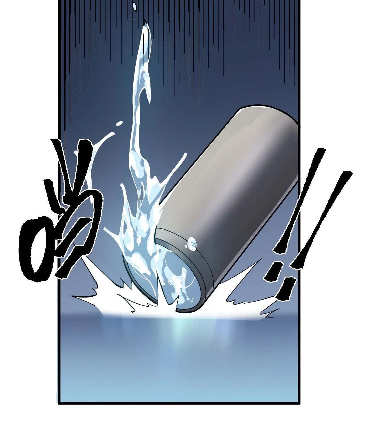 The Lord of the Wheel of Destiny Chapter 11 page 46 - 