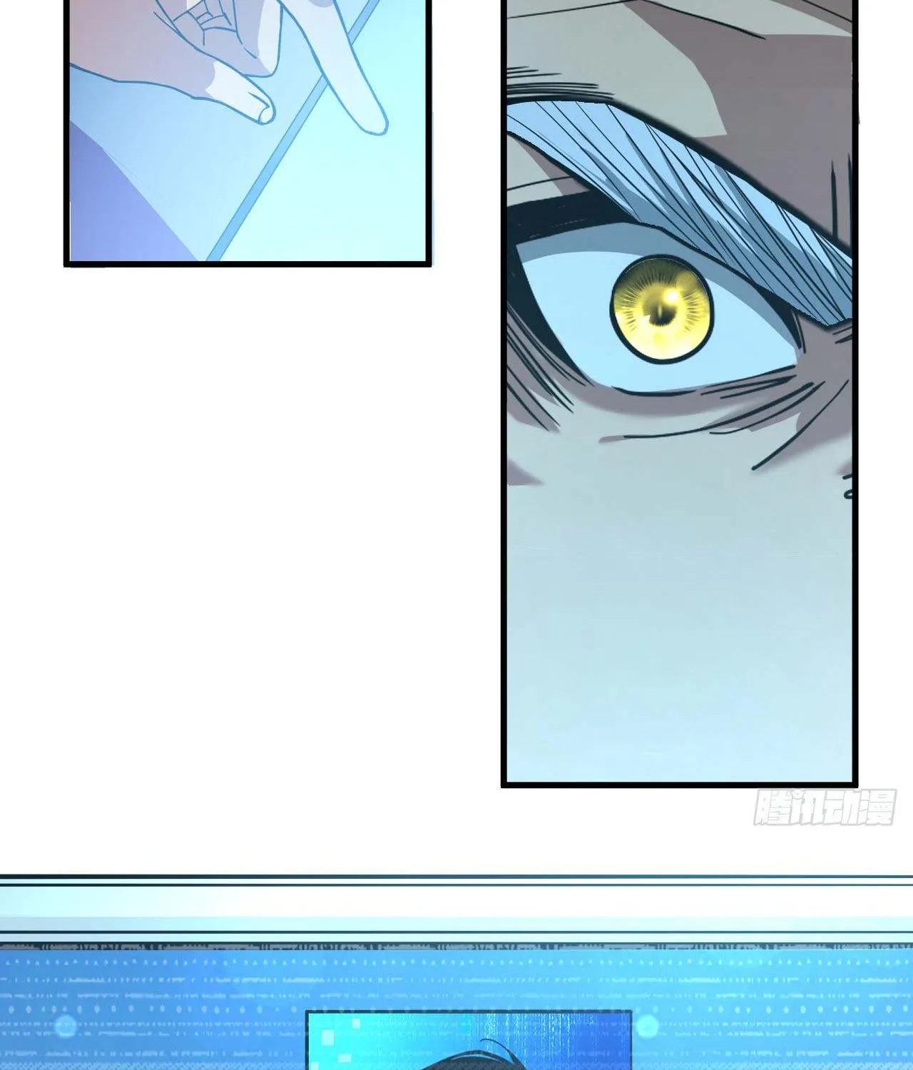 The Lord of the Wheel of Destiny Chapter 11 page 52 - 