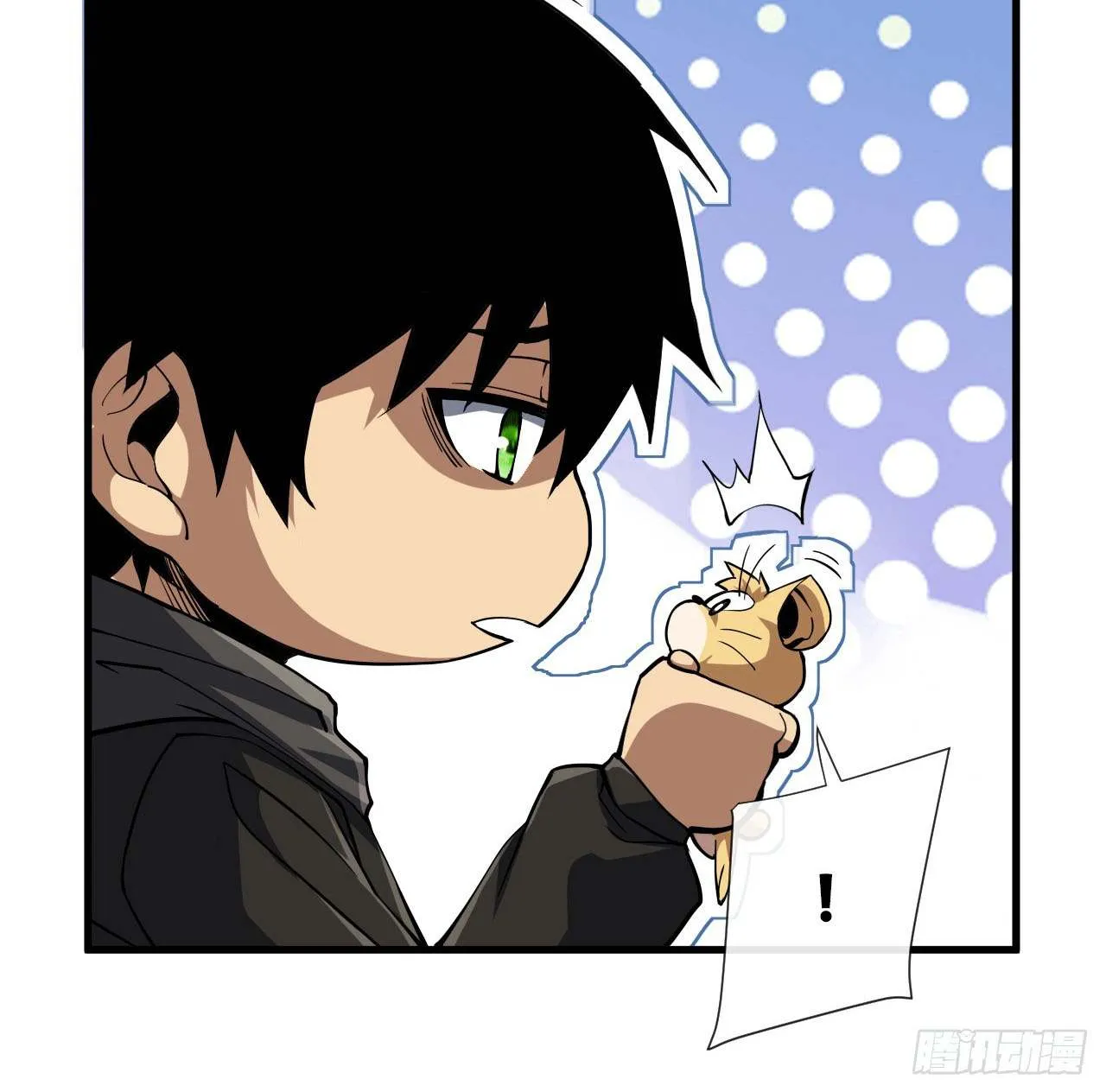 The Lord of the Wheel of Destiny Chapter 11 page 71 - 