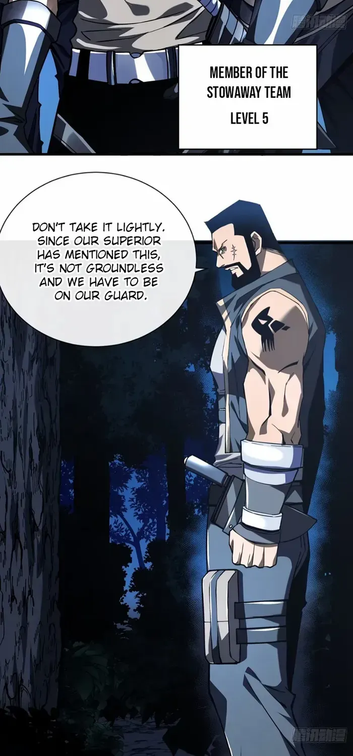 The Lord of the Wheel of Destiny Chapter 12 page 17 - 