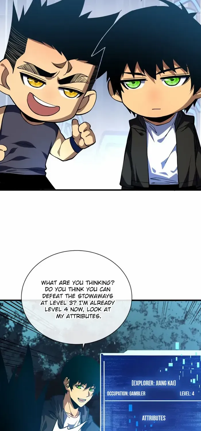 The Lord of the Wheel of Destiny Chapter 12 page 7 - 